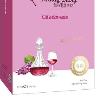 Mặt nạ dưỡng da my beauty diary đài loan được yêu thích 1 nhật bản