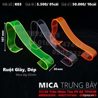 Ruột trưng giày dép đa năng mica phú dũng size nhỏ 3cm xanh cam trắng trong