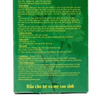 Dầu tràm babymum