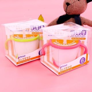 Bình tập uống 3 giai đoạn richell