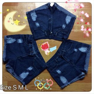 Quần short jean