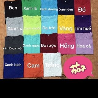 Áo thun trơn