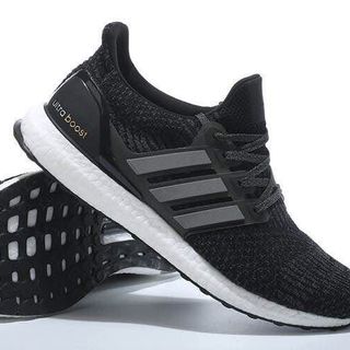 Ultraboost 2017