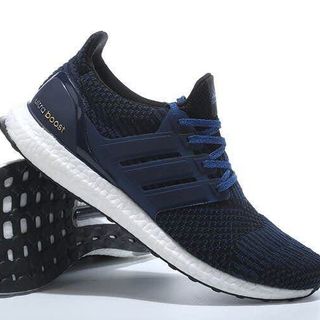 Ultraboost 2017