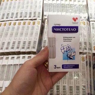 Chấm mụn thịt nốt rùi nga