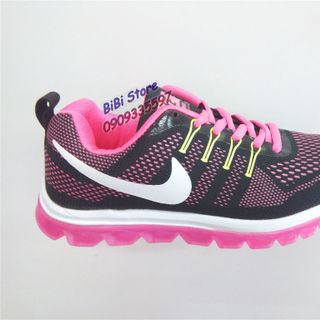 Nike transit