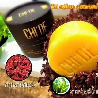 Chuyên cung cấp sỉ xà phòng thái lan chide skin soap