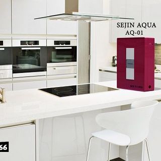 Máy lọc nước tinh khiết 5 lõi lọc công nghệ uf - sejin aqua