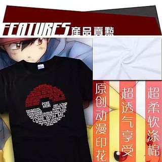 Thun cotton4c sỉ37k