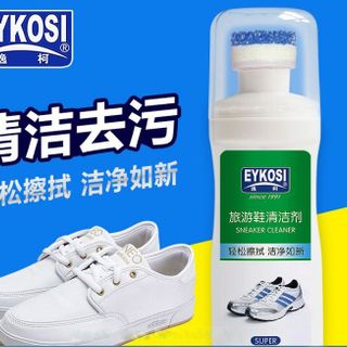 Combo vệ sinh giày 3 món cho cách bạn yêu giày ¶¶ giá sỉ