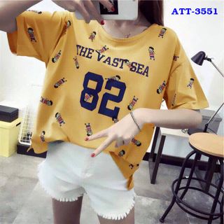 Thun nữ 82