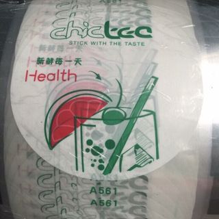 Màng ép ly