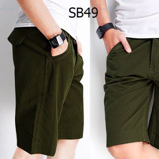 Quần short nam kaki nâu đậm