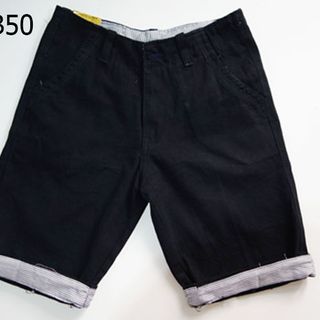 Quần short nam kaki nâu đậm
