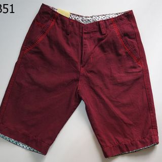 Quần short nam kaki nâu đậm