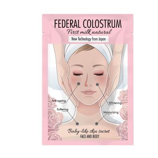 Sữa non dưỡng trắng da sokiss 100ml