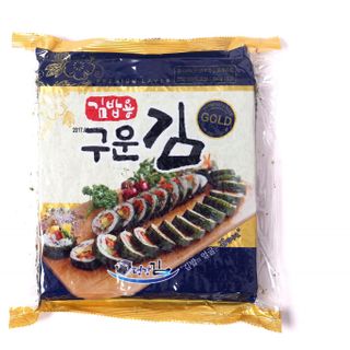 Lá kim/ cuộn kimpap/ hàn quốc