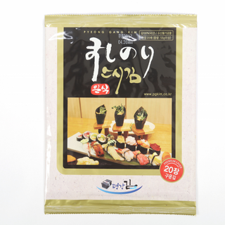 Tìm nhà / lá kim/ cuộn shushi/ hàn quốc