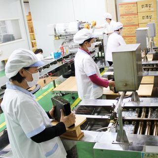 Tìm nhà / lá kim/ cuộn shushi/ hàn quốc