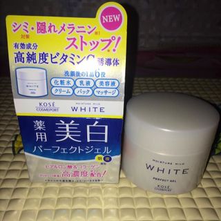 Mỹ phẩm nhật hàng xách tay chất lượng cực tốt