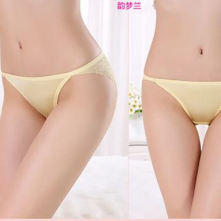 Chuyên cung cấp sỉ va lẻ quần chíp s01 đăt hàng