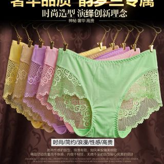 Chuyên cung cấp sỉ va lẻ quần chíp s02 đăt hàng