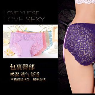 Chuyên cung cấp sỉ va lẻ quần chíp s03 đăt hàng
