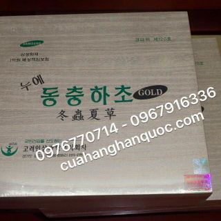 Đông trùng hạ thảo dạng nước – hộp gỗ 2 tem hàng nội địa hàn quốc