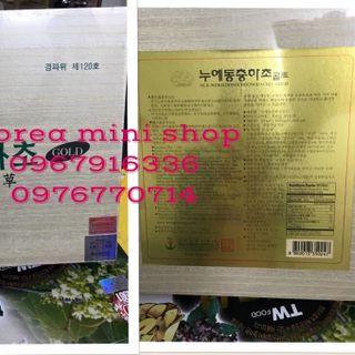 Đông trùng hạ thảo dạng nước – hộp gỗ 2 tem hàng nội địa hàn quốc