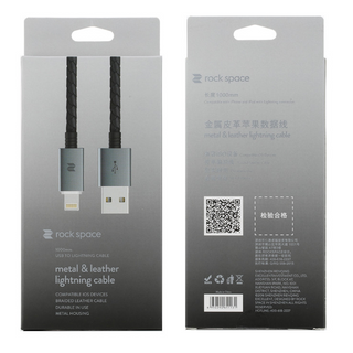 Cáp sạc rock micro usb bọc da có đèn báo dành cho samsung htcsony oppo lumia bh 12 tháng
