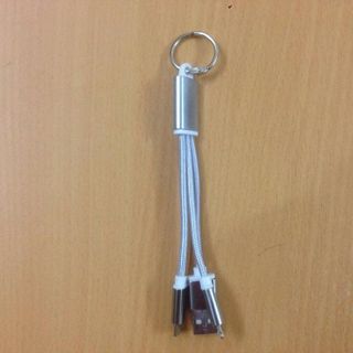 Cáp móc khóa 2 đầu chân iphone và chân micro