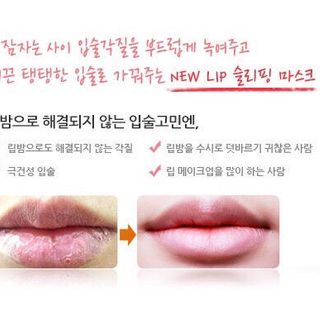 Mặt nạ ngủ môi laneige lip sleeping mask