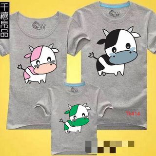Áo gia đình mã tk412