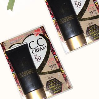 Ccreambbcream hàng xách tay nhật