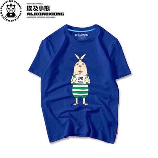 Áo thun các loại