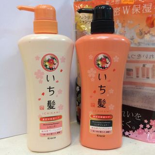 Dầu gội đầu ichilami của nhật