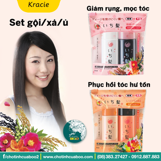 Dầu gội đầu ichilami của nhật