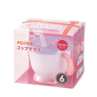 Bình tập uống 3 giai đoặn richell của nhật