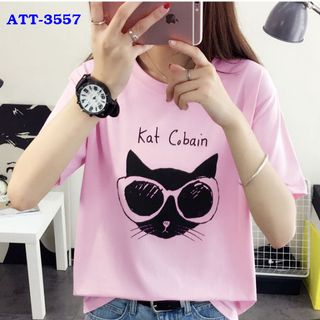 Att-3577 áo thun soc in chữ big họa tiết con chó
