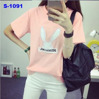 S-1100 áo thun nữ màu hồng in đám mây