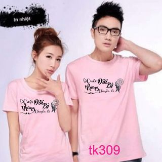 Áo cặp mã tk309