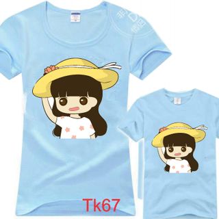 Mẹ và bé mã tk67