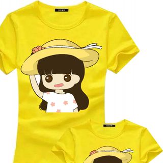 Mẹ và bé mã tk67