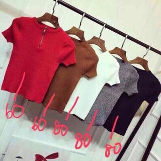 Áo len dây kéo trước