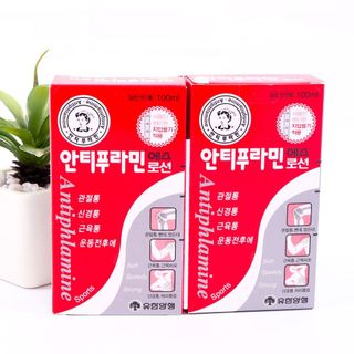Dầu nóng xoa bóp antiphlamine korea