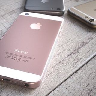 Iphone 5se đài loan