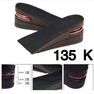 Lót tăng chiều cao 7cm