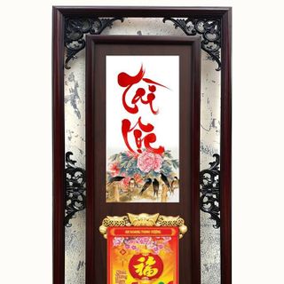 Tranh lịch tết năm 2017