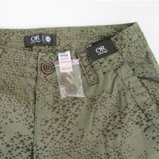 Mrprice quần shorts túi hộp cho nam