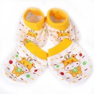 Bộ bao tay chân nón yếm